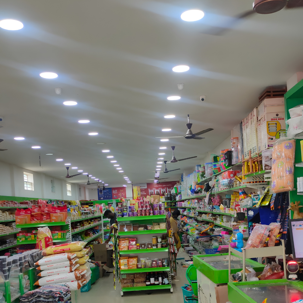 Supreme Shopping Mall