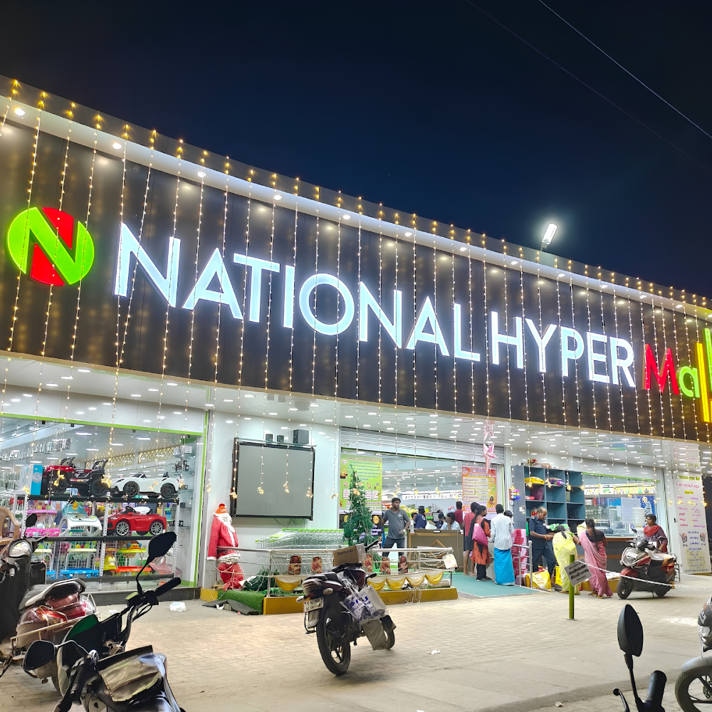 National Hyper Mall