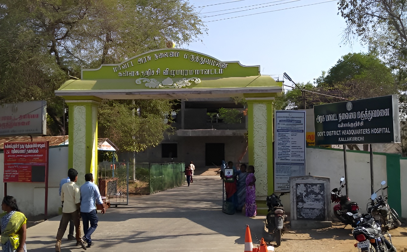 Government Headquarters Hospital Blood Bank