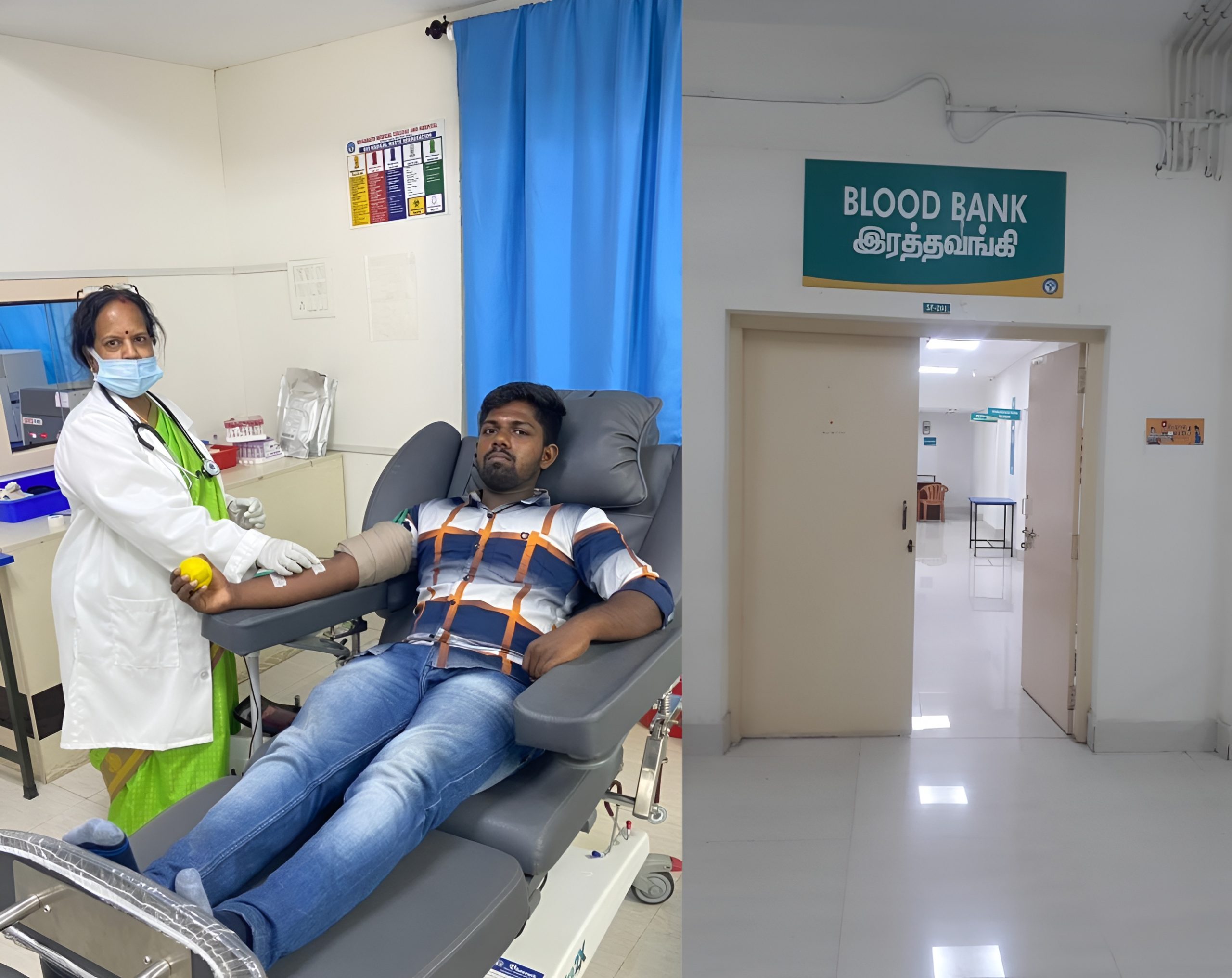 Kallakurichii Blood Bank