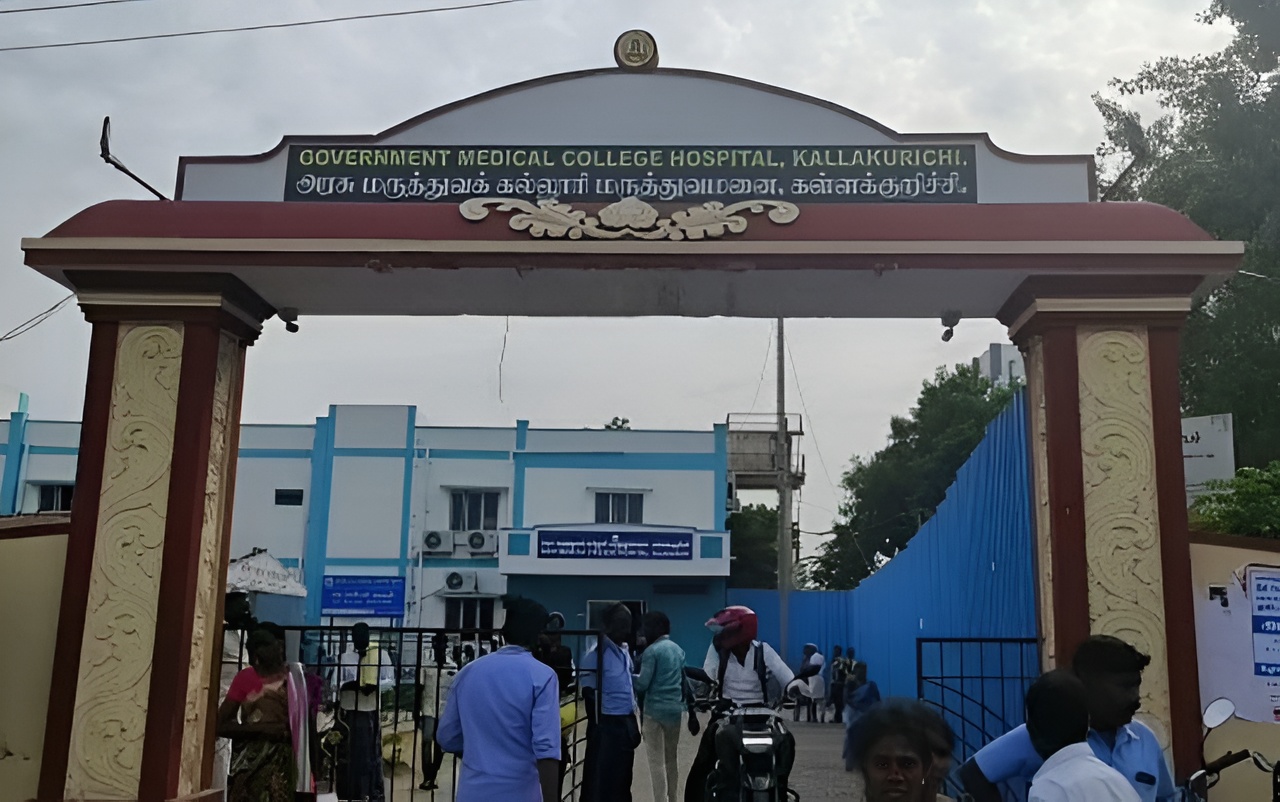 Government Hospital Blood Bank – Sankarapuram