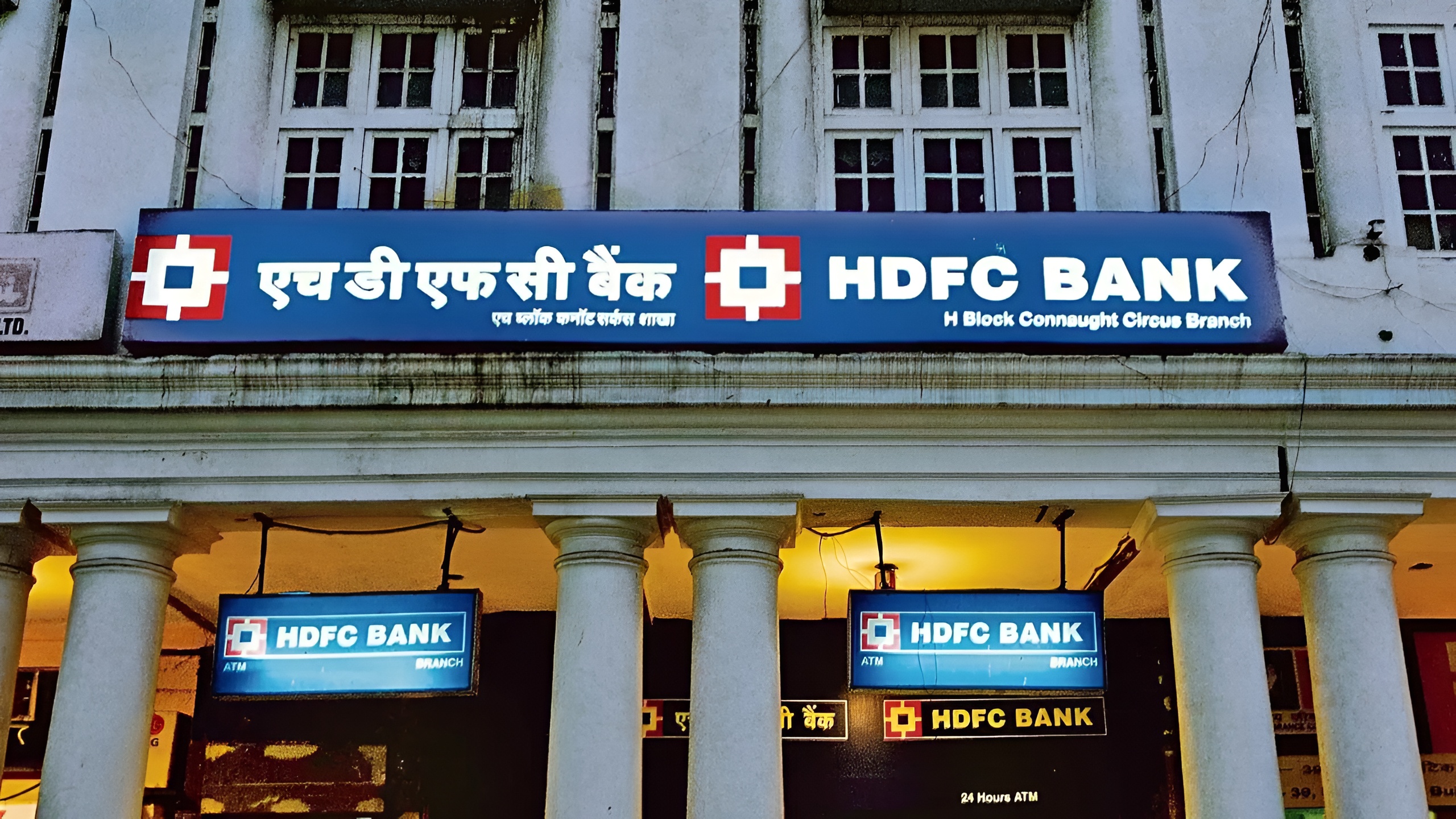 HDFC Bank – Kallakurichi