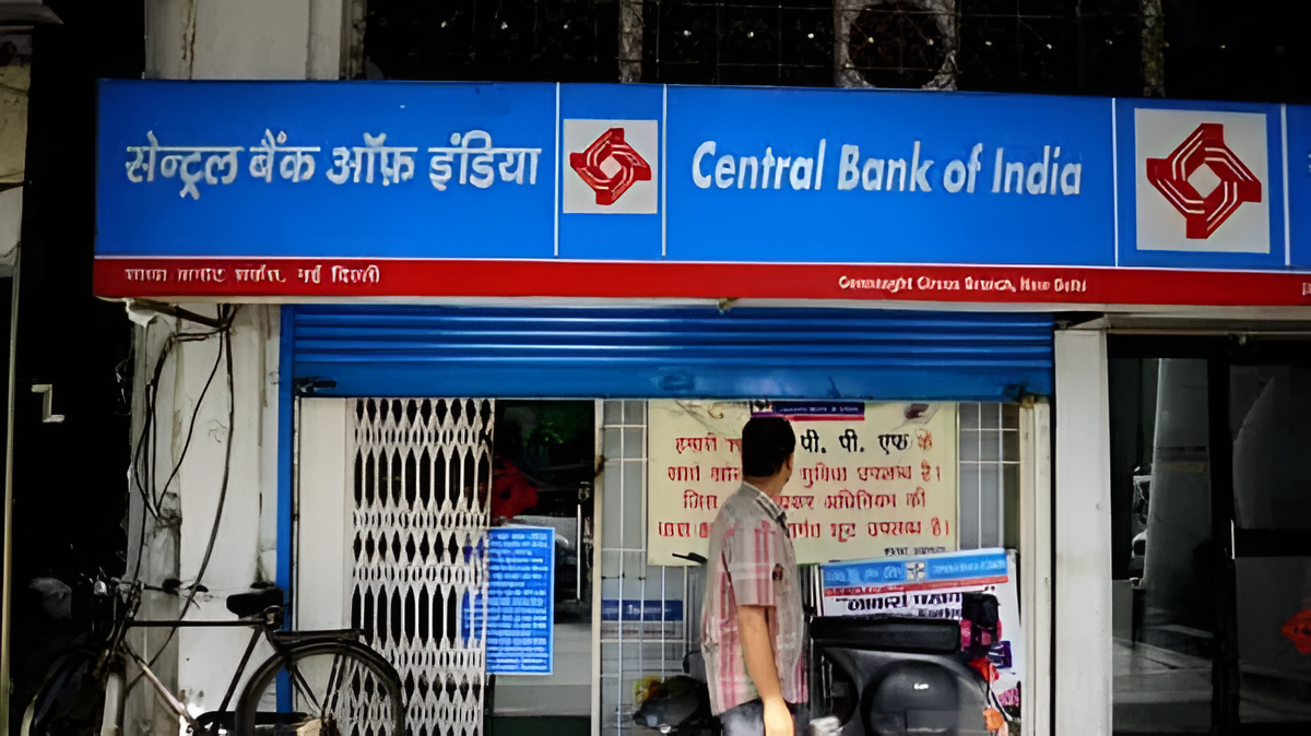 Central Bank of India – Kallakurichi