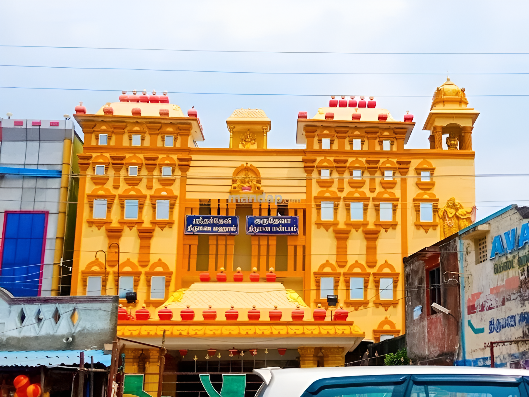 KMV Asokan Sakunthala Marriage Mahal