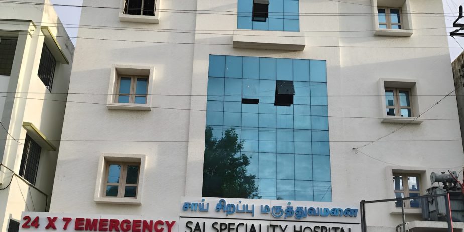 Sai Speciality Hospital