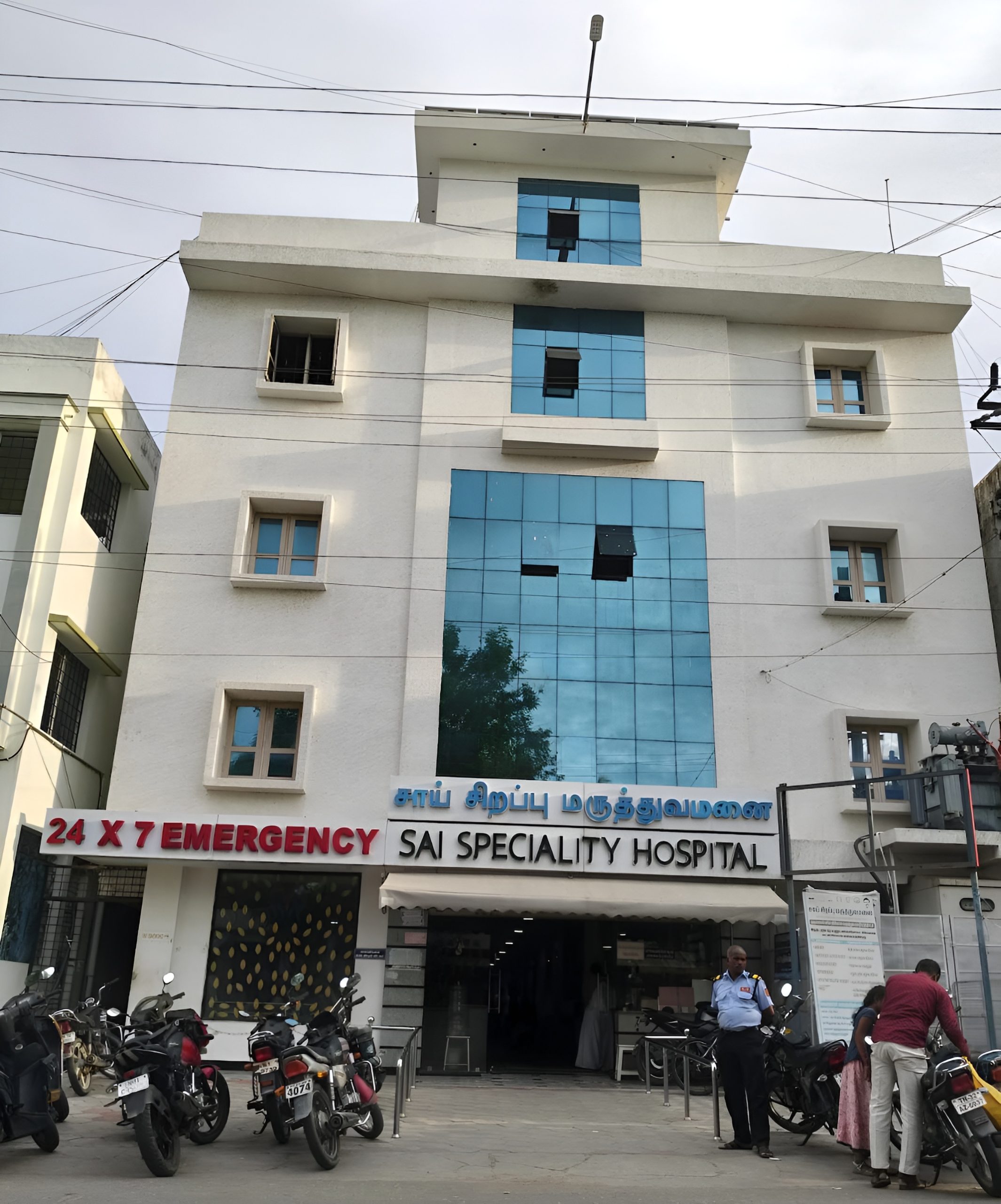 Sai Speciality Hospital