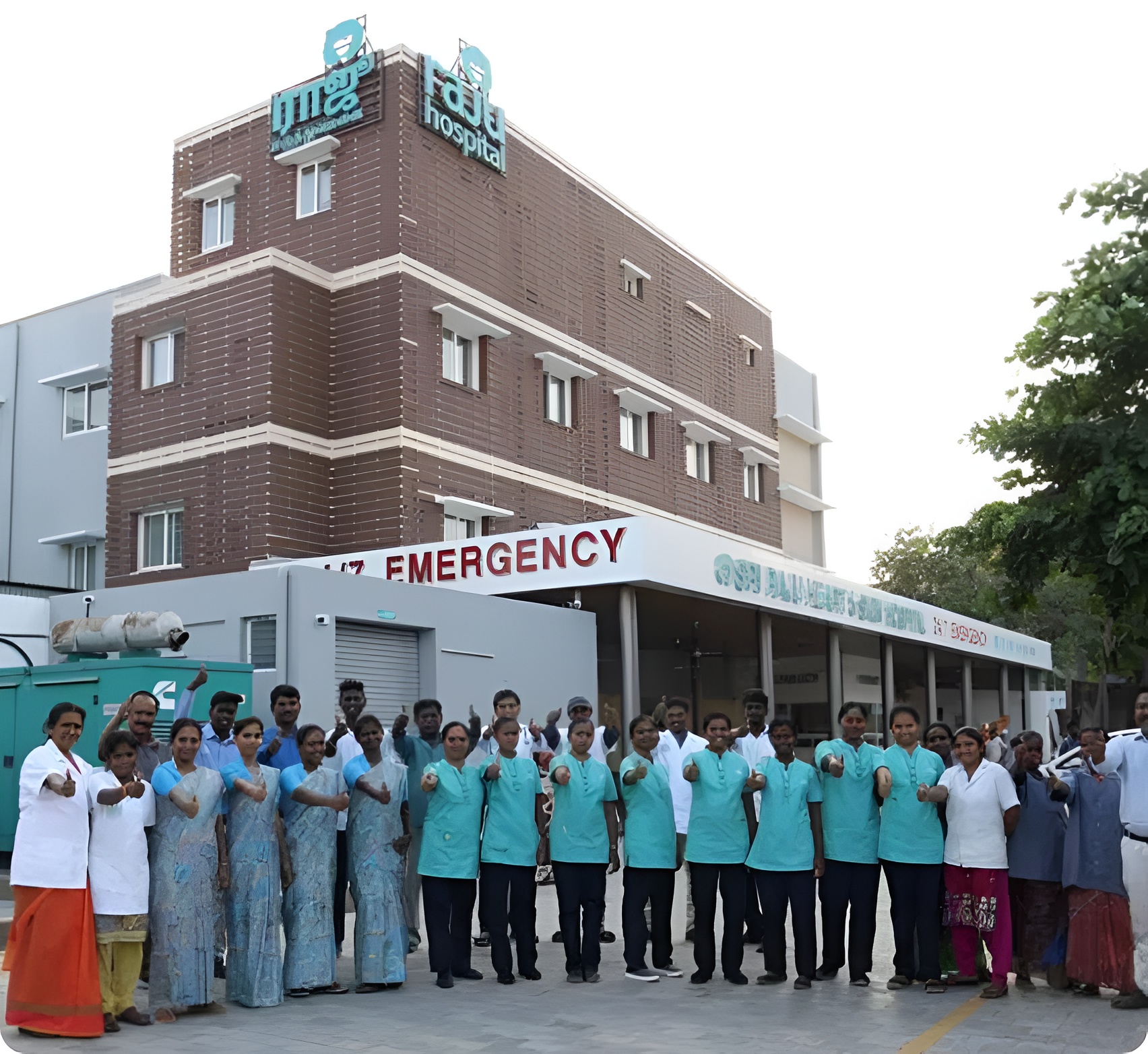 Raju Heart & Skin Hospital Kallakurichi