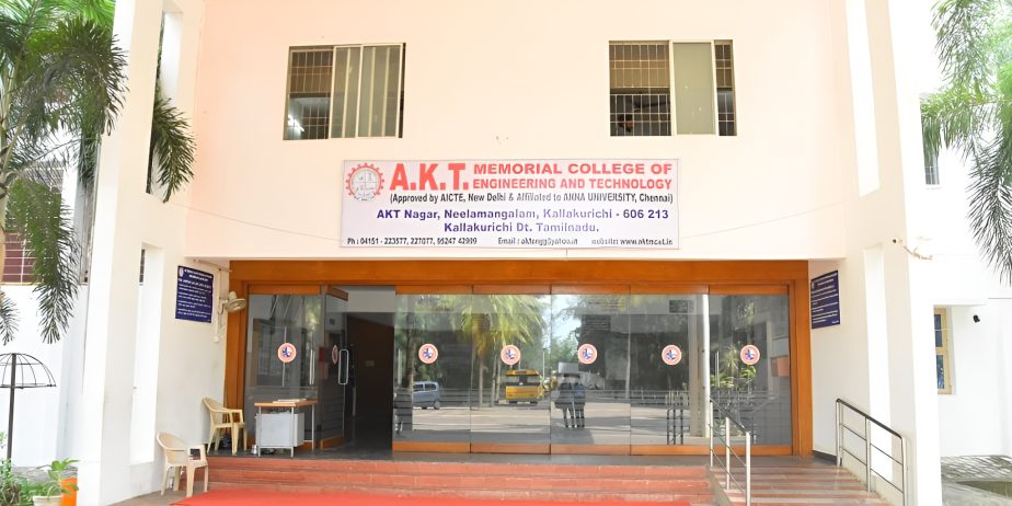 AKT Engineering College