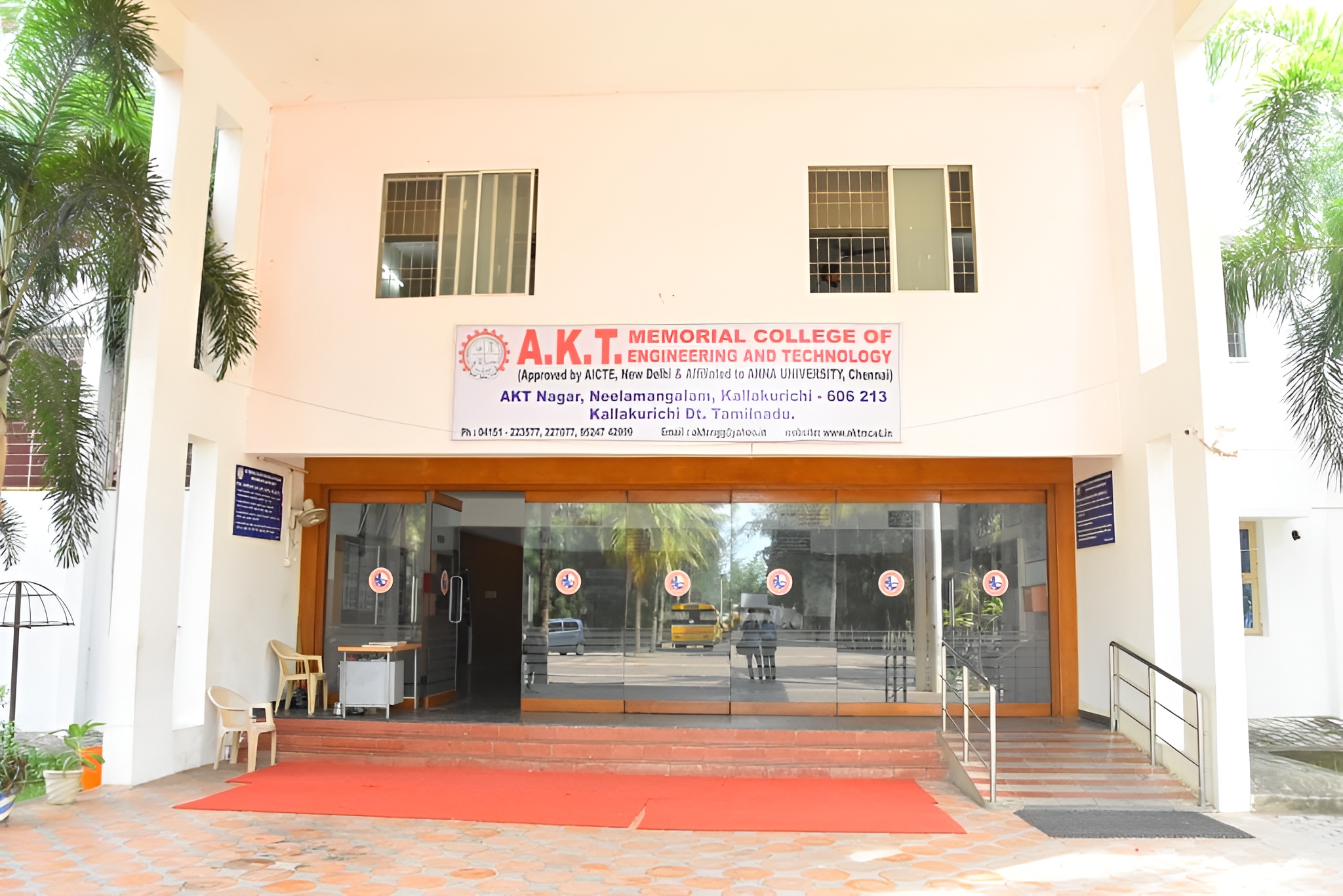 AKT Memorial College of Engineering&Technology
