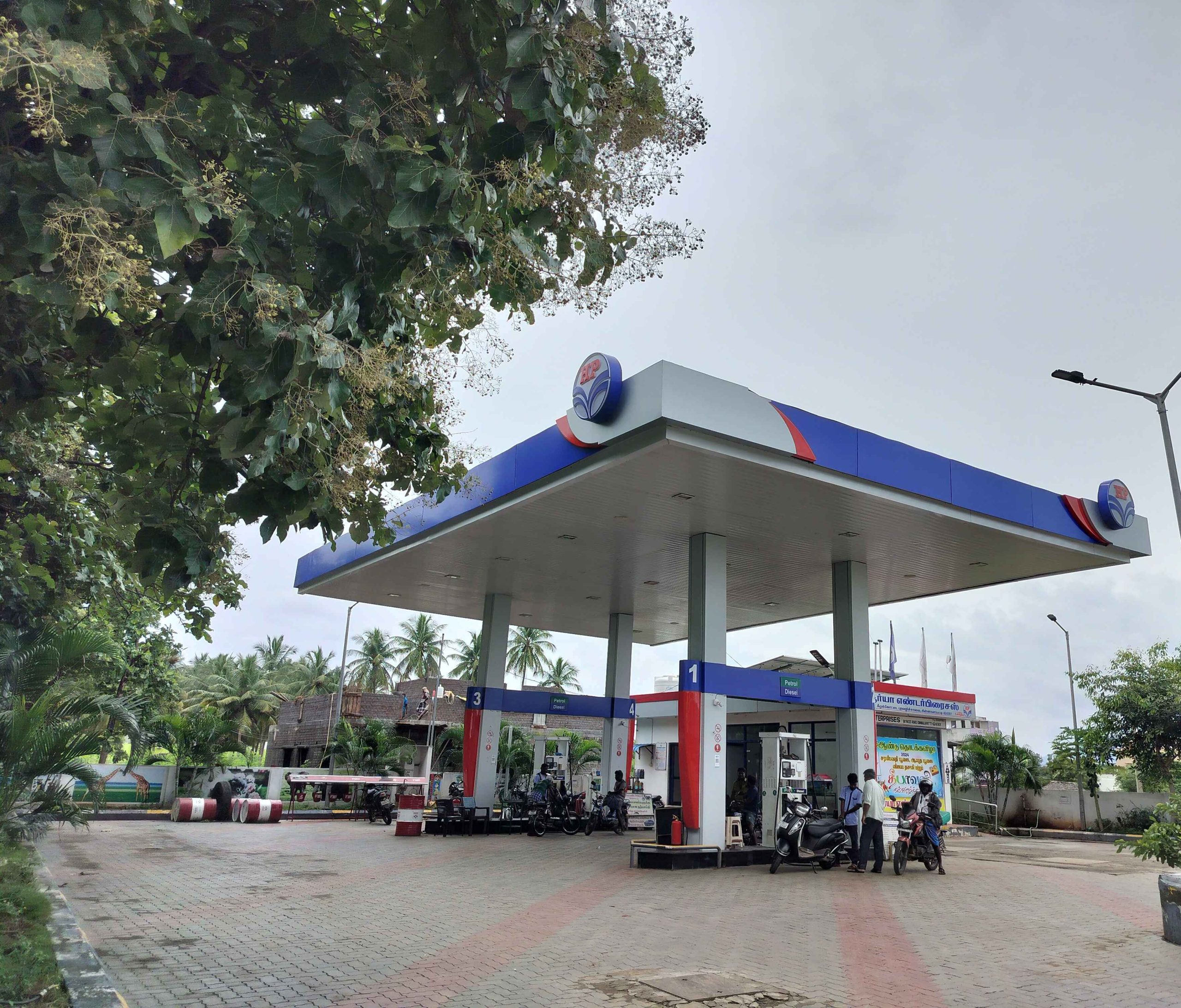 HP Petrol Bunk – A.K.R. Traders